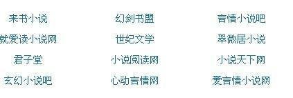 桃花源小黄人蓝奏云